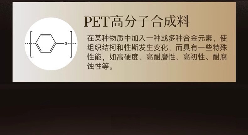 水月秦淮 【超值10双精美礼盒装】合金筷子家用高档高级长筷子防滑不发霉耐高温10双【PET高分子+玻璃纤维双重材料防滑防霉 抗菌耐高温】新年必备焕新单品