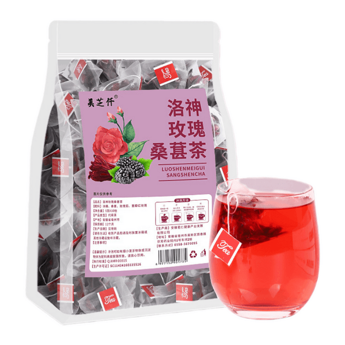 Mulberry, Rose, and Roselle Tea 25 Sachets