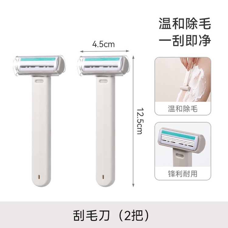 FaSoLa FaSoLa 手動剃毛刀 女性専用脇の下脱毛刀 ポータブルシェーバー