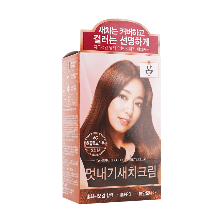 Coffee Brown/Choco Brown Hair Dye #6C, 4.2 oz 16