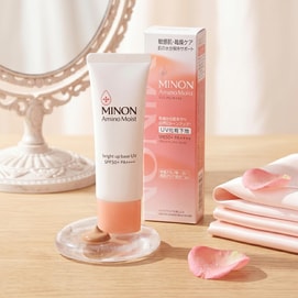 MINON Amino Moist Tone-Up UV Base, SPF47 PA+++, 0.88 oz【Sensitive Skin Primer】