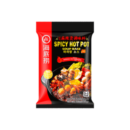 Hot Pepper Hotpot Soup Base,Malatang, 220g