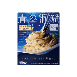 Truffle-Scented Mushroom Bolognese Spaghetti Sauce 140