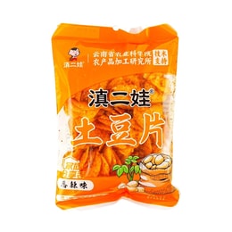 滇二娃 土豆片 原切马铃薯片 香辣味 80g【农科院研发】【云南特产】
