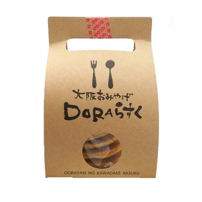 【日本直邮】日本 御菓子司 大阪限定 铜锣烧酥脆面包干 8枚 赏味期30天