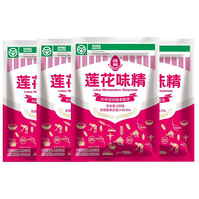 【中国直邮】 莲花 调料味素味精100g*3袋