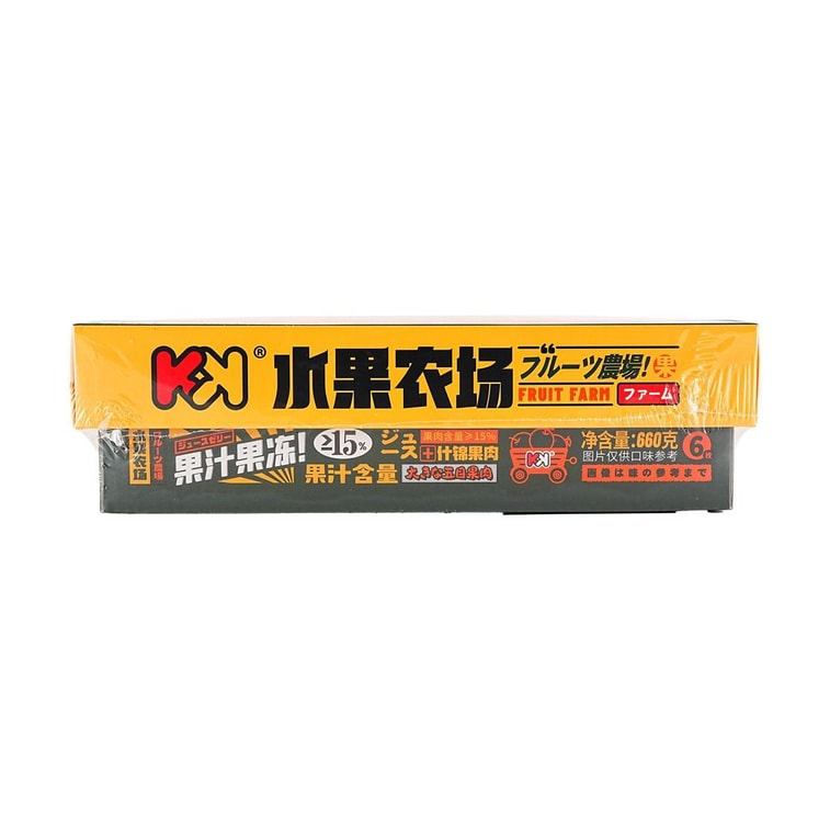 超友味 水果農場果汁果凍禮盒 660g【超高顏值水果造型果凍!】【純正果香 Q彈爽滑】【0脂無負擔】【新舊包裝隨機發】 16