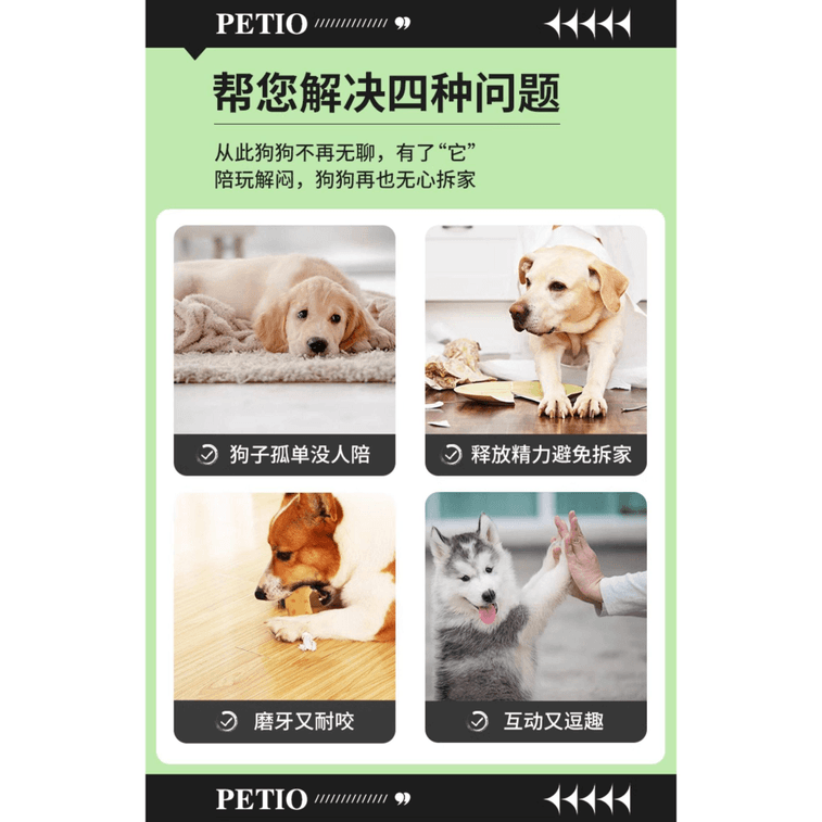 【中国直邮】 派地奥狗狗乳胶发声玩具香瓜仔 1只装 3