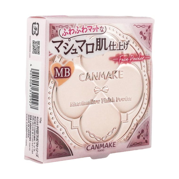 日本CANMAKE井田 棉花糖粉饼 控油持久防晒蜜粉定妆补妆 遮毛孔瑕疵 SPF50 / PA+++ 10g #MB 自然色 哑光 @COSME大赏第一位 6