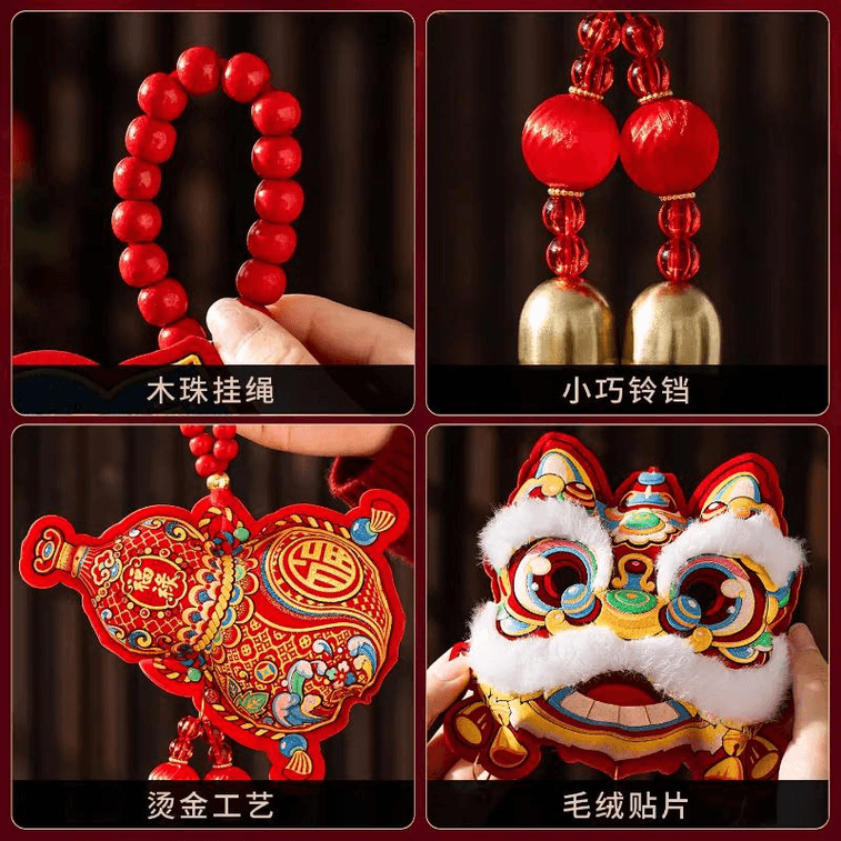 【中国直送】縁起が良くて明るいお正月飾り、豪華な獅子舞のドアハンドルペンダント、馬年春節飾り、16*33cm*1個 3