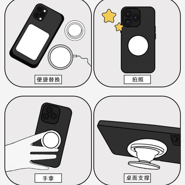 Blue Little Xin Sticker MagSafe Magnetic Mobile Phone Airbag Stand 5cm*1 3