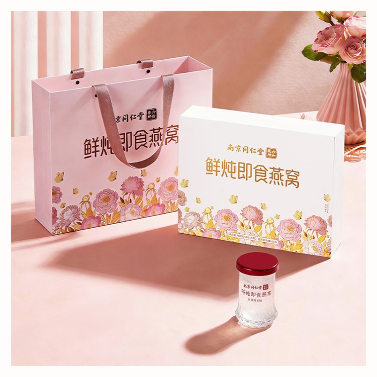 インドネシア産 天然燕の巣 ギフトセット 100g インドネシア産 天然燕の巣 ギフトセット 100g 楽天市場】ツバメの巣
