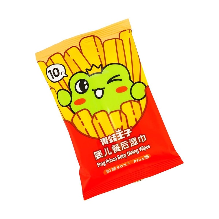 Baby After-meal Wet Wipes 10piecs 3