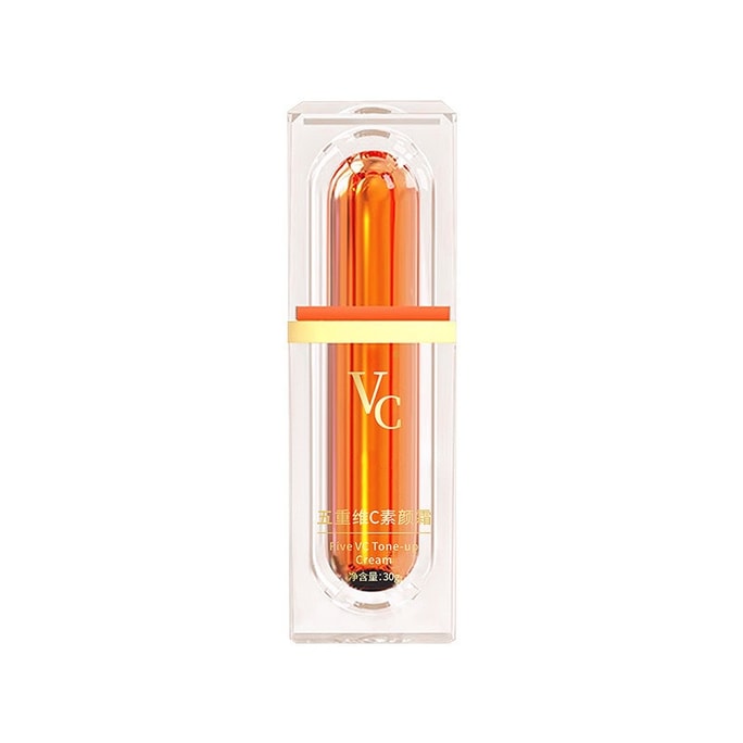 Five-fold Vitamin C Nourishing Essence Cream 3rd Generation Brightening Anti-Wrinkle Concealer White Moisture 30g
