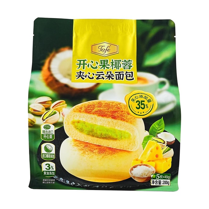 Pistachio Coconut Filled Cloud Bread, 1.41 oz*5