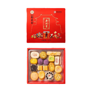 Old Beijing pastry gift box 1.55kg