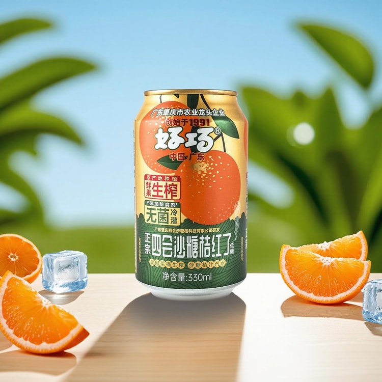 HAOQIAO Tangerine Soda, 11.16 fl oz - Yami.com