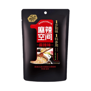 Sichuan Hot Pot Base 260g, Clear Oil & No Residue