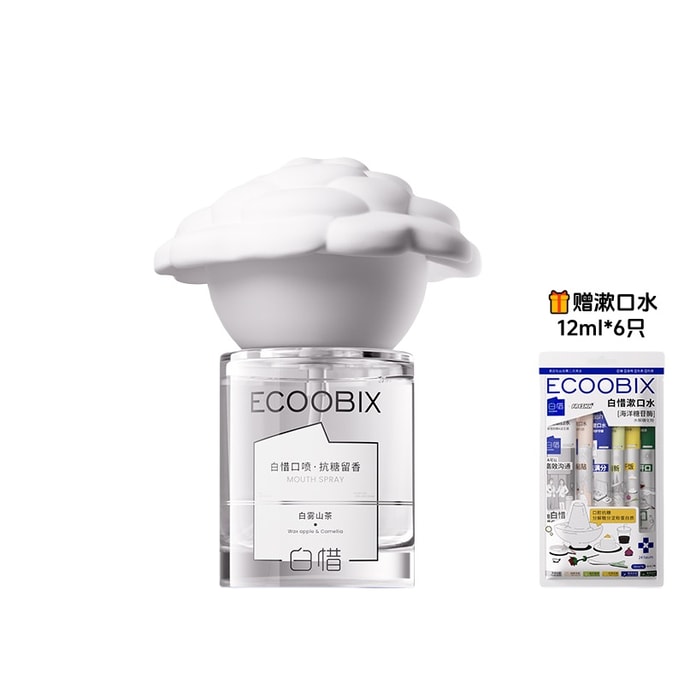 Mouth spray Mouth refreshing spray fragrance  White mist camellia mouth spray 15ml