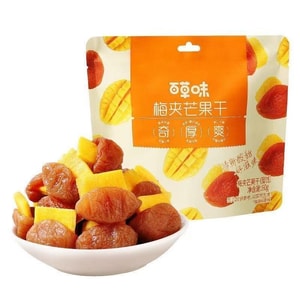 百草味 梅夾芒果乾80g*1袋