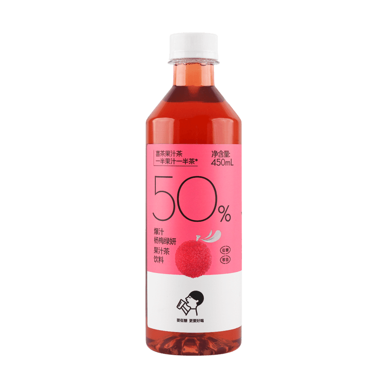 ursting Juice Yangmei Green Beauty Tea Beverage, 15.22 oz 11