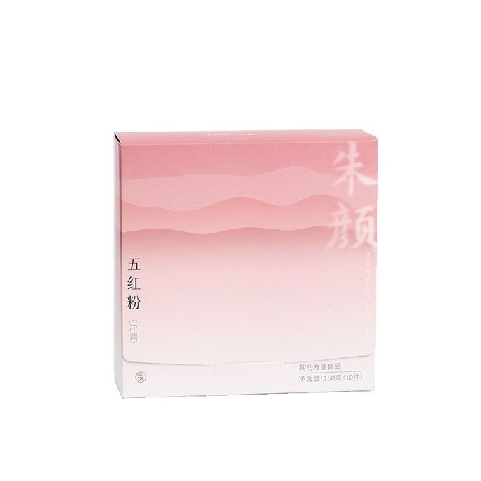 [중국에서 온 다이렉트 메일] 저염 오홍분말 오홍수프 조리가 필요 없는 우홍수프 분말 바로 먹을 수 있는 영양가득 아침식사대용분말 150g/box