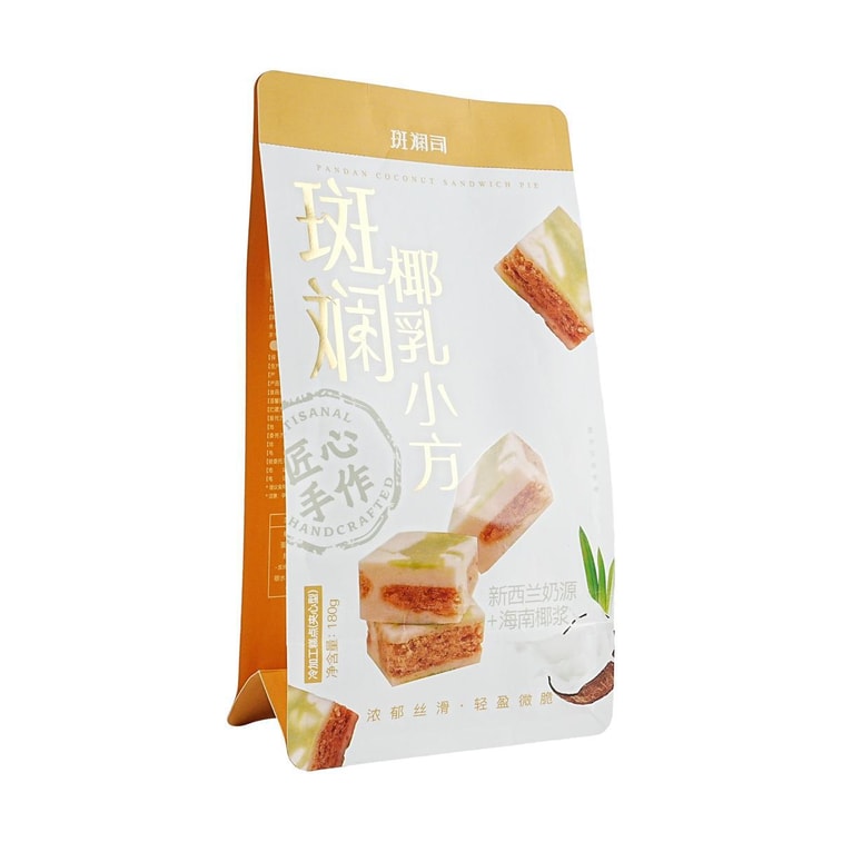Coconut Milk Small Square Handmade with Ingenuity,6.34 oz 4