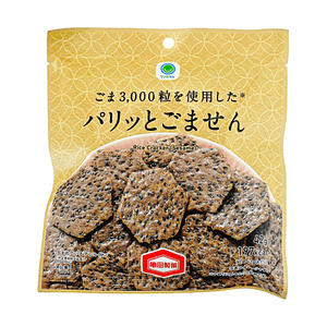 product 10