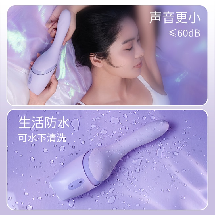 【更能TUTU的炮机赠送超爽润滑液】Mesanel享要速泡全自动伸缩冲击突突炮机女性情趣用具 成人用品 浅紫色1件 5