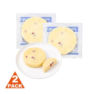 Blueberry Yogurt Cake 200g Handmade Northeast Milk Snack 【Fermented With Fresh Milk】【Real Blueberry Pulp Inside】【No Artificial Preservatives】