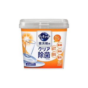 Dishwasher Powder Cleaner 680g Orange Scent