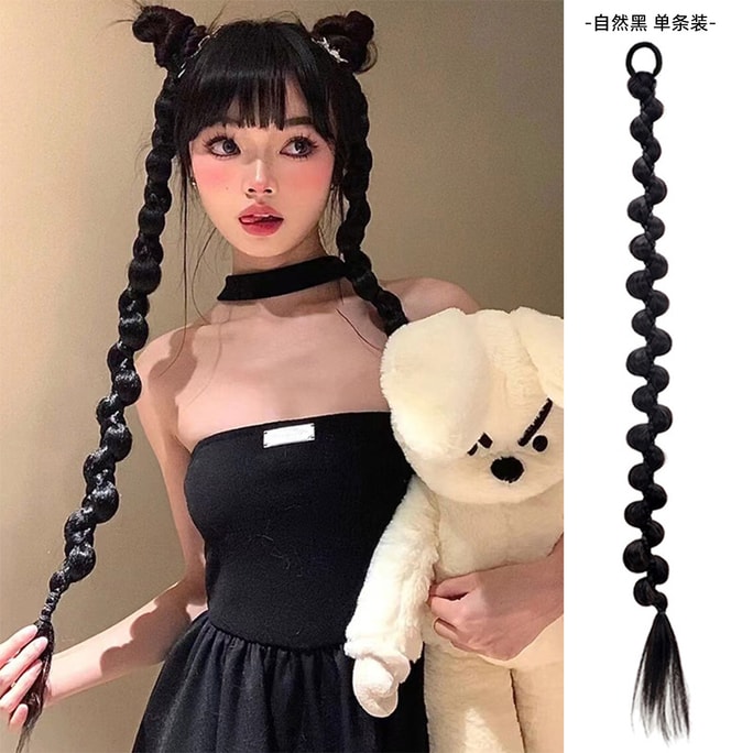 【中国直送】HSPM 新作 ホットティー スイートボクシングスタイル ツイストブレイドウィッグ（ナチュラルブラック）