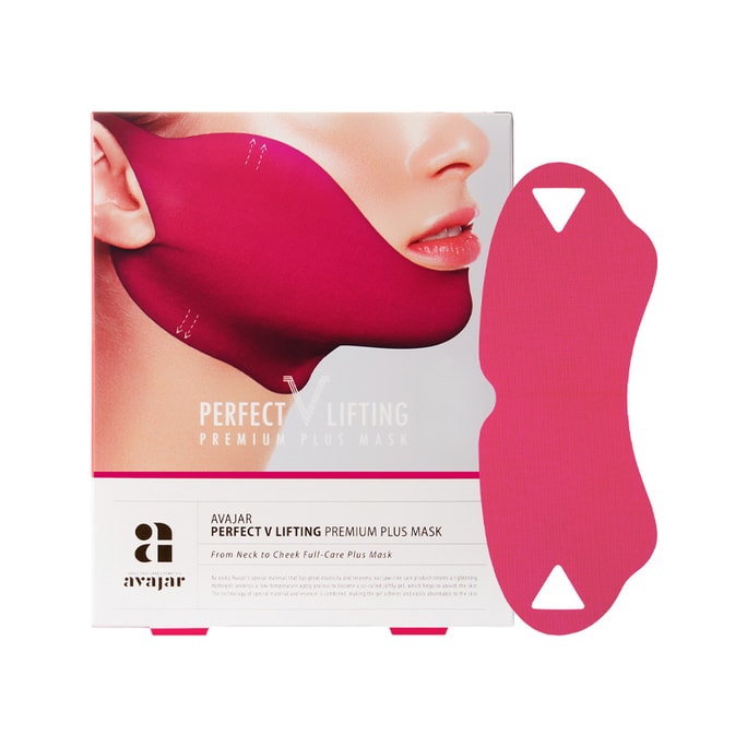 Avajar（公式旗艦店） - パーフェクトVリフトプラス（5個パック） - 引き締め、リフトアップ、顎のラインを引き上げ、二重あごを軽減し、むくみを軽減します