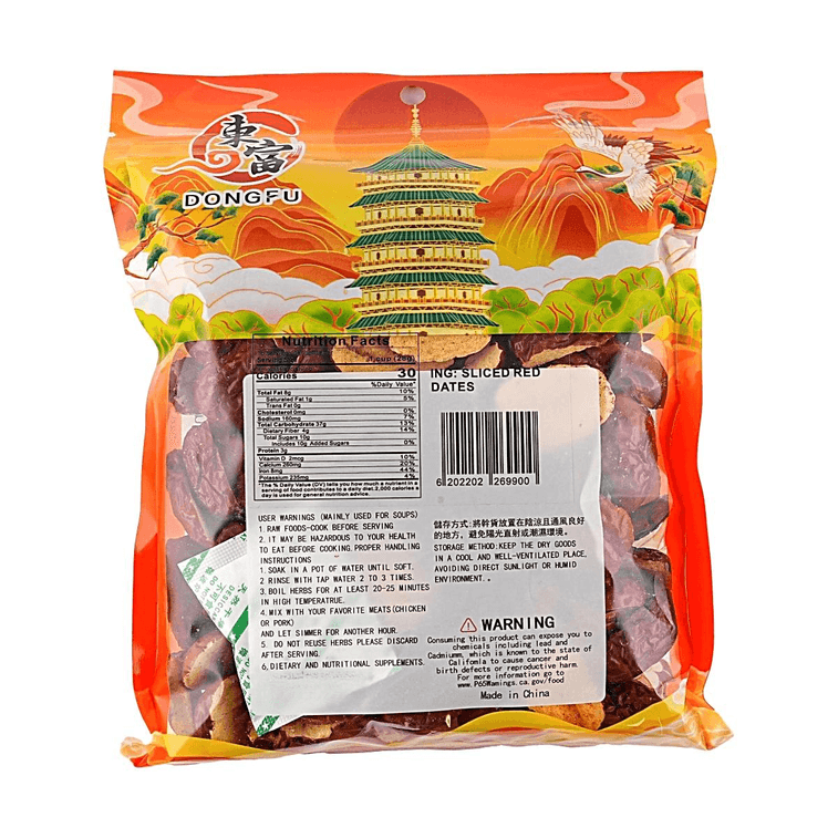 东富 特大开边红枣片 200g+5g 【有机栽培】【自然清甜】 3
