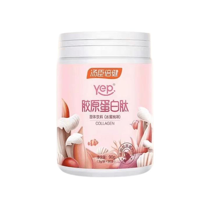 BY-HEALTHY Yep Genki Powder Collagen Peptide Solid Drink 90g(3g/bag×30bag)/can