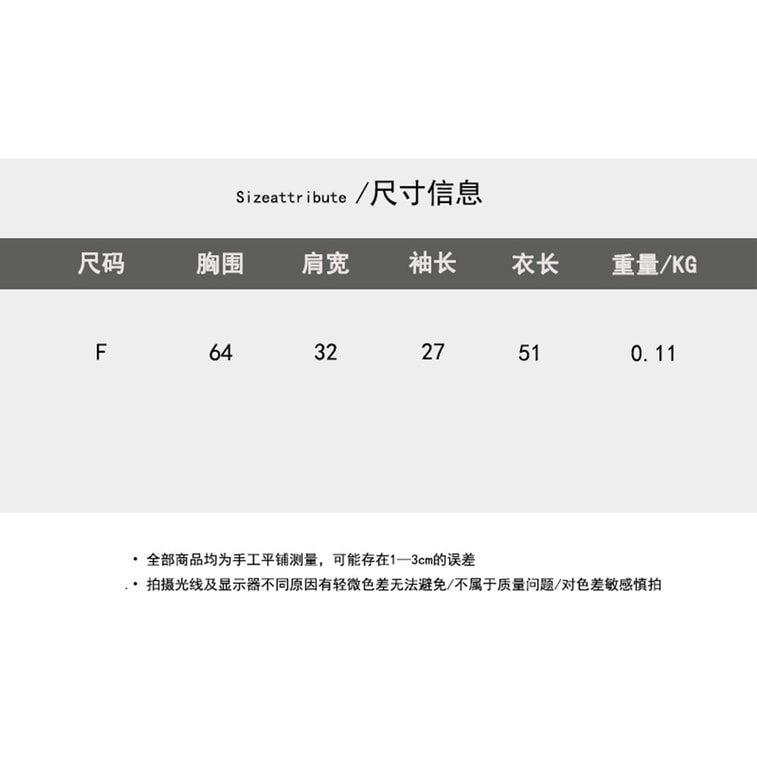【중국 직배송】 HSPM V넥 트위스트 티셔츠 화이트 F 1개 한국 스타일 세미 슬리브 퓨어 섹시 스타일 상의 슬림핏 레귤러 숄더 중간 소매 디자인 티셔츠 5