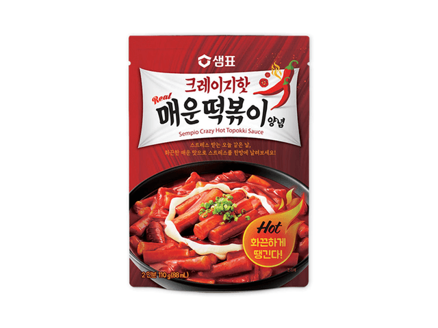 Crazy Hot Topokki Sauce