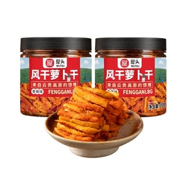 Sun-dried radish strips 200g, crispy and a perfect side dish for rice