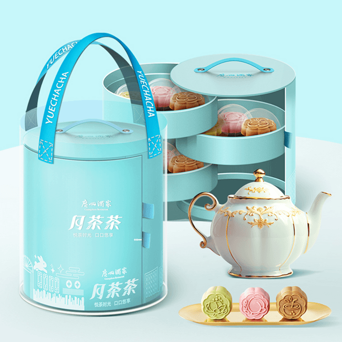 Mooncake Pastry Gift Box,Jasmine+Raw Coconut Latte+White Peach Oolong Flavor,9 pieces,15.87 oz