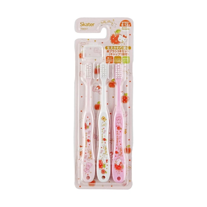 Toothbrushes for Kids Set of 3 6-12 Years Hello Kitty