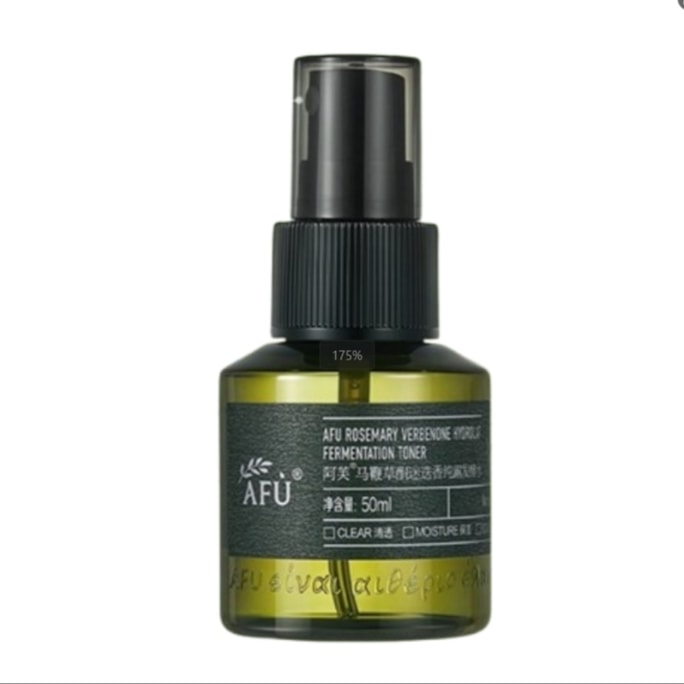 Verbenone Rosemary Dew Fermented Water 50ml - pore spray