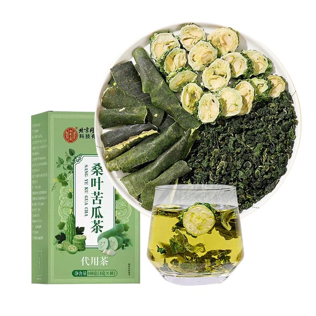 中国直邮】 北京同仁堂桑叶苦瓜茶160g(4g×40 包)【桑叶苦瓜冬瓜组合茶