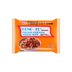 KUNG FU Instant Beef Flavor Noodle Soup, 3oz