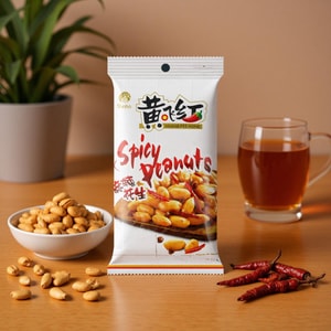 Spicy Peanuts, 3.88oz