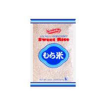 日本SHIRAKIKU 上等圆糯米 907g 【手打糯米麻糍必备原料】