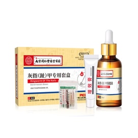 난징 통런탕 손발톱진균증 전용액, 손발톱주위염 치료제, 페디큐어 가위, 빙초산 항균액 30ml + 소형 스크러버 + 면봉 + 케어 패치 + 강화 연고