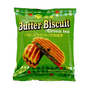 Butter Waffel Cookie  Matcha Flavor 0.98 oz 