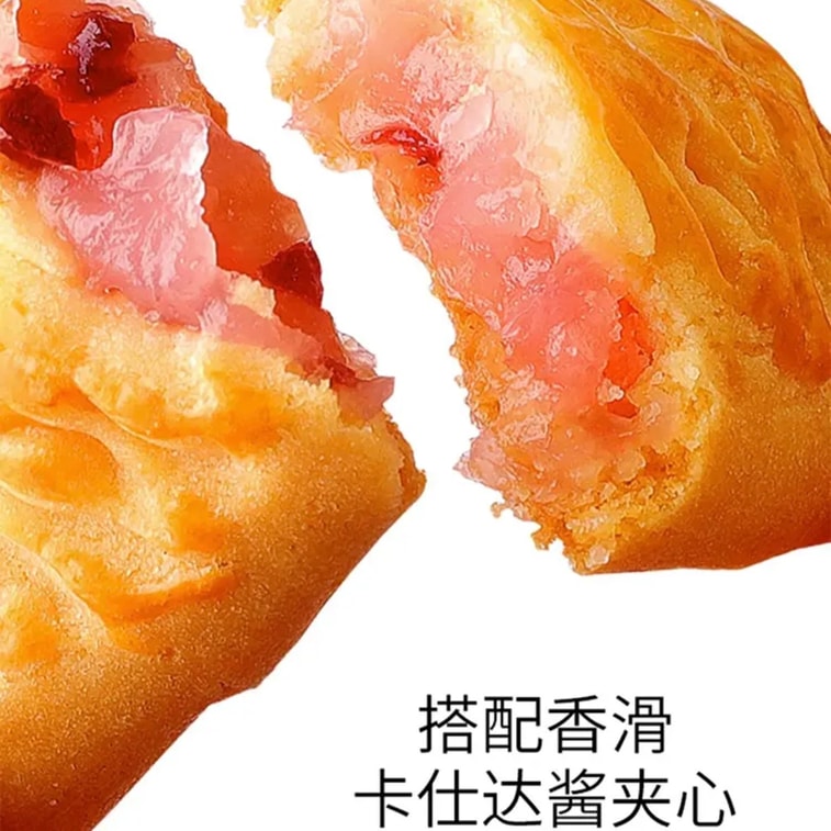 フランツィ クッキーパイ ストロベリー味（10個入り） 4