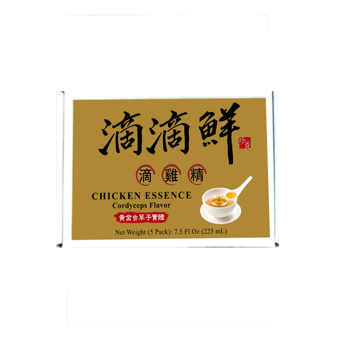 DDDrops Chicken Essence 5 Pack - Wellness Box (Cordyceps Flavor)