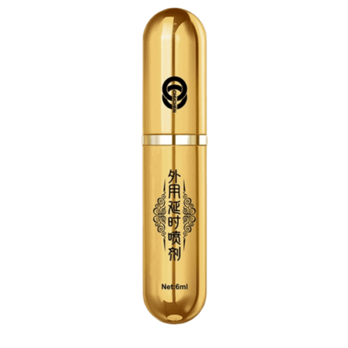 【中國直郵】 初辰 男用噴劑印度神油保健品 6ml
